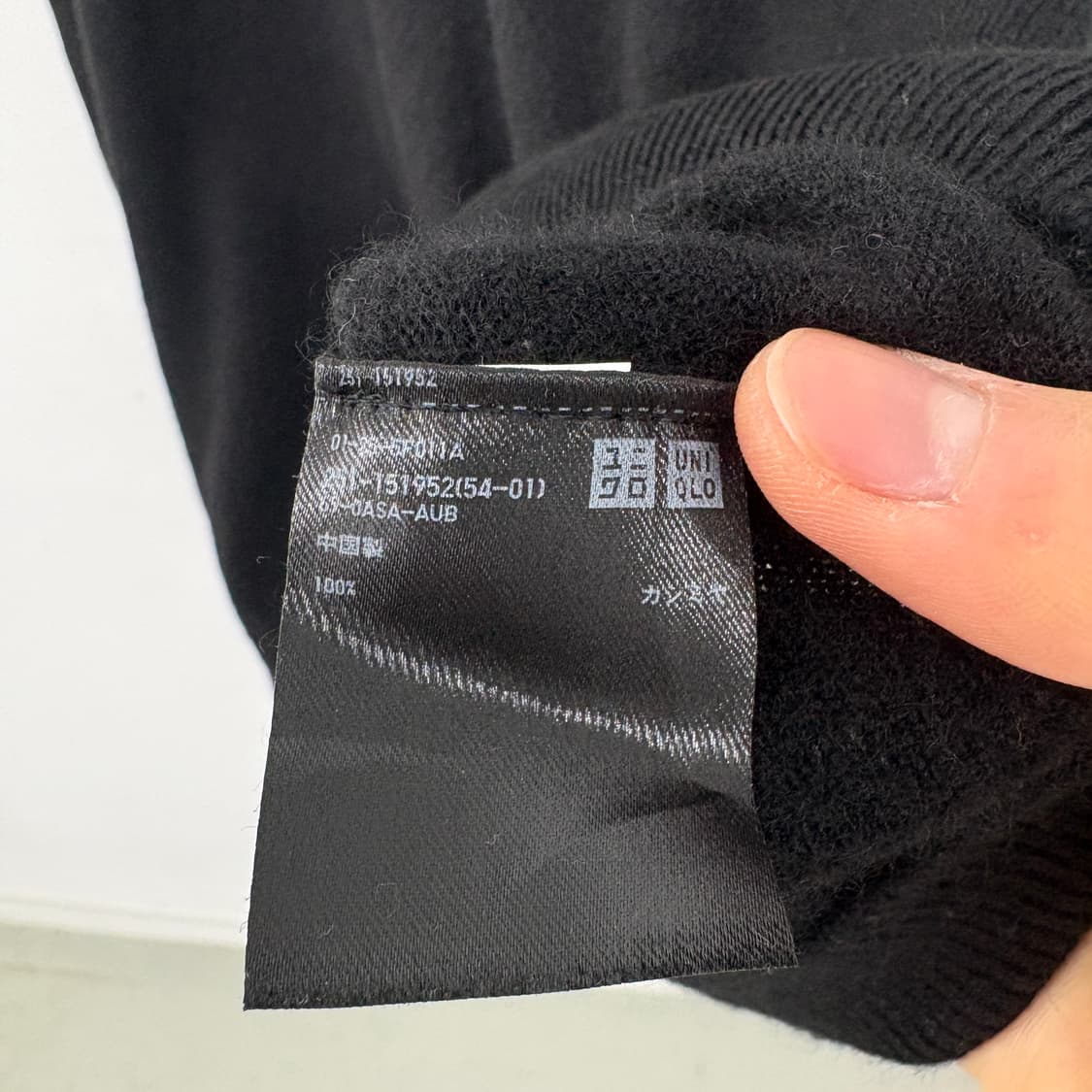 캐시미어 100% 유니클로 블랙 v넥 니트 여3XL 상품이미지4