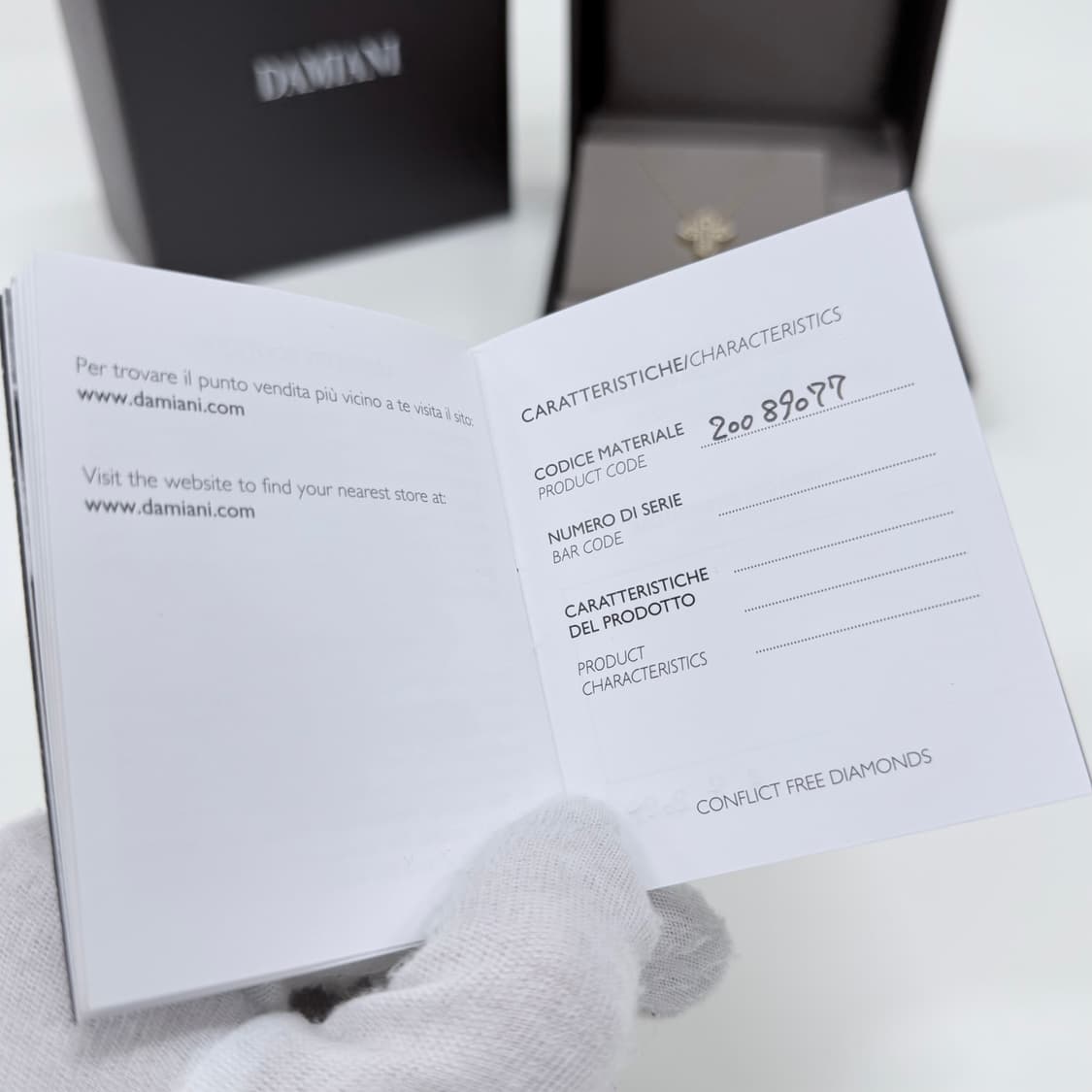 [S+급/스몰] 다미아니 벨에포크 크라운 옐로우 골드 18k 목걸이 상품이미지10