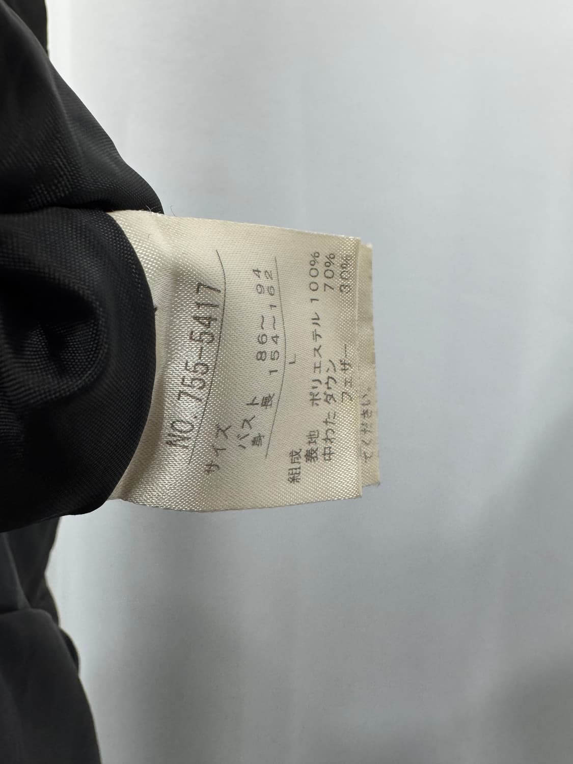 vtg jacket 상품이미지5