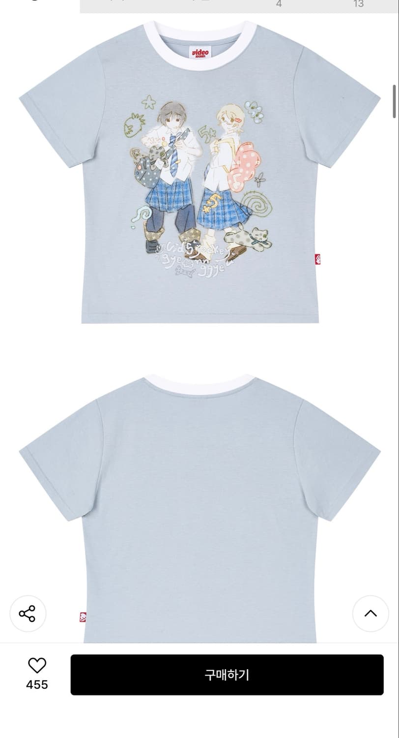 비디오자키 경계 티셔츠 M 새상품 (54000원) 상품이미지4