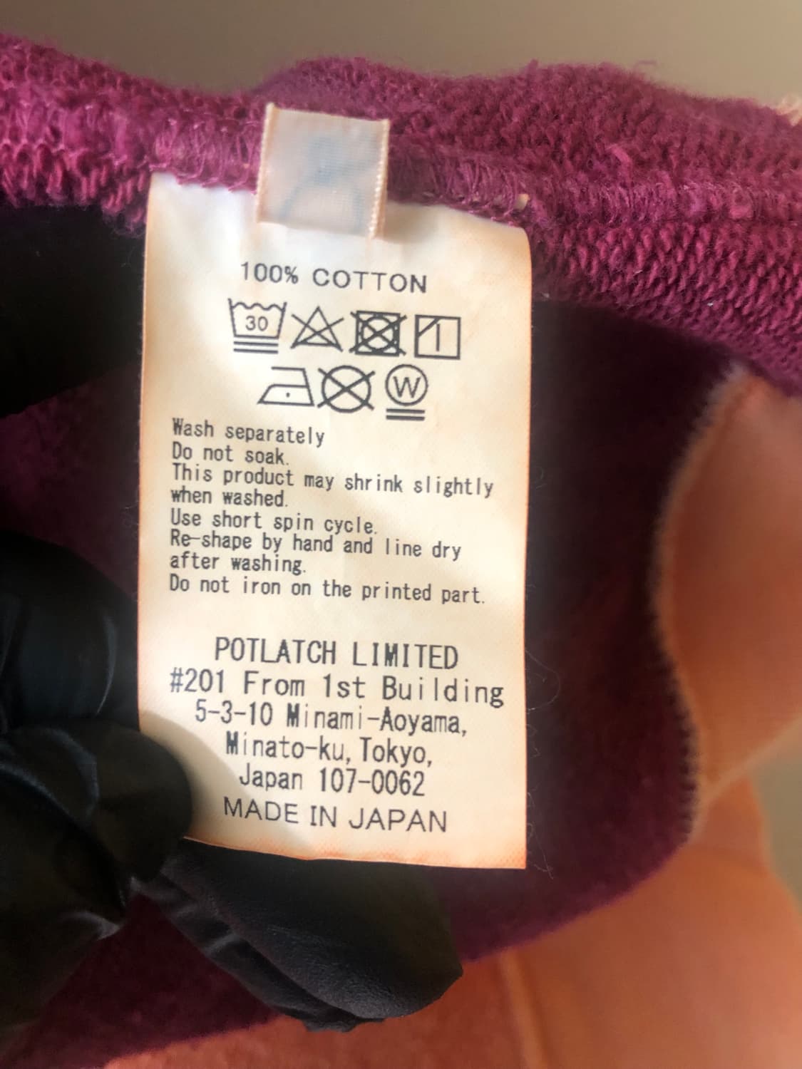 [M] 카브엠트 오버다이 MD 그래비티플러스 크루넥 스웻셔츠 상품이미지8