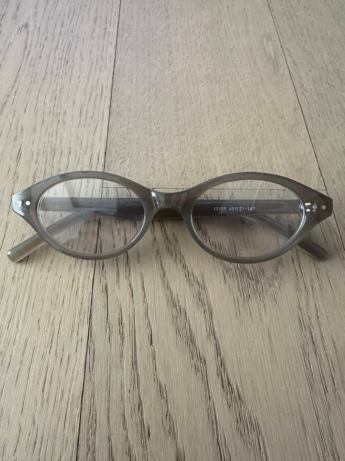 레트로 안경(밀크티) 상품이미지1