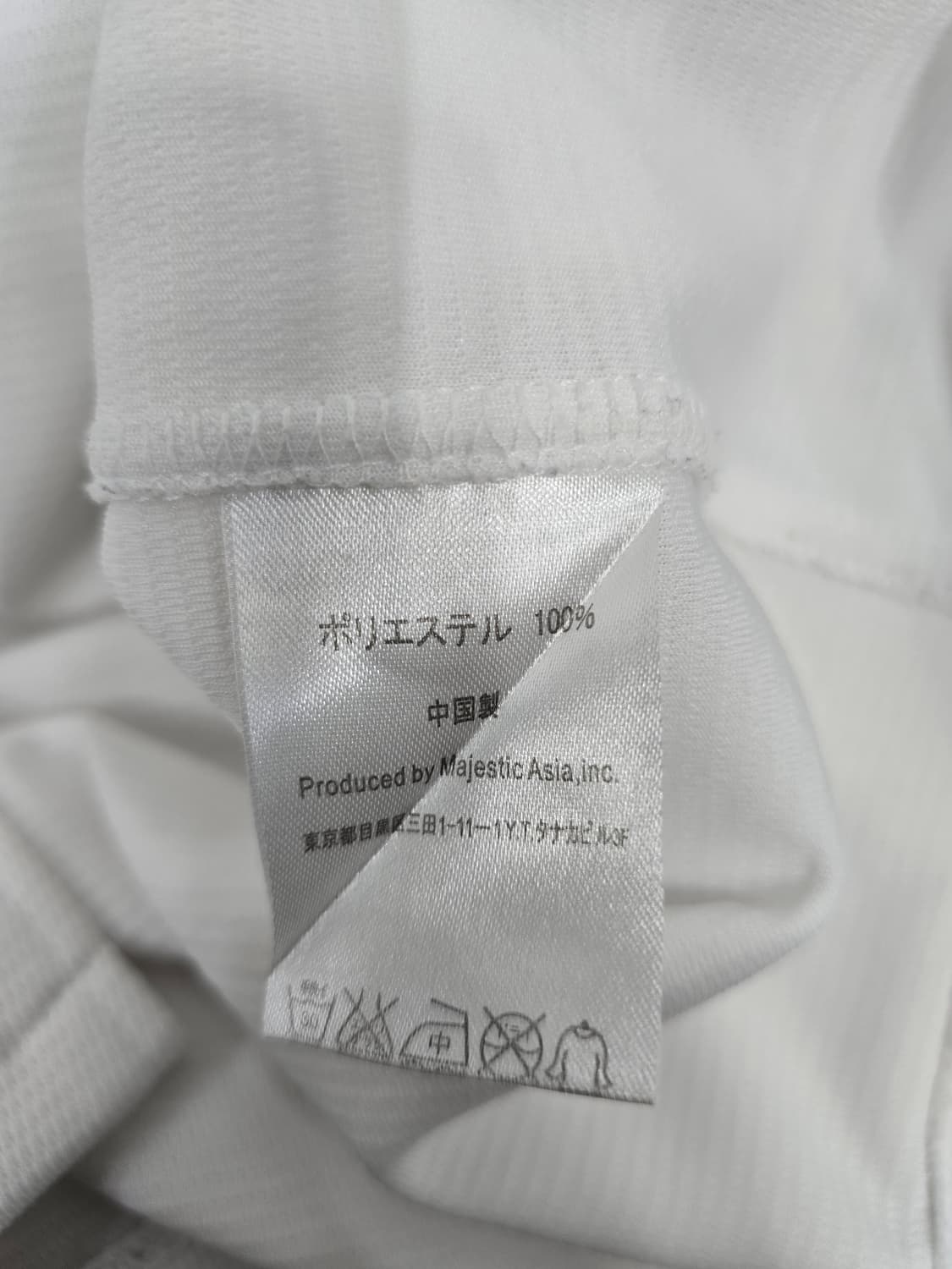 마제스틱 세이부 라이온즈 야구 유니폼 화이트 상품이미지6