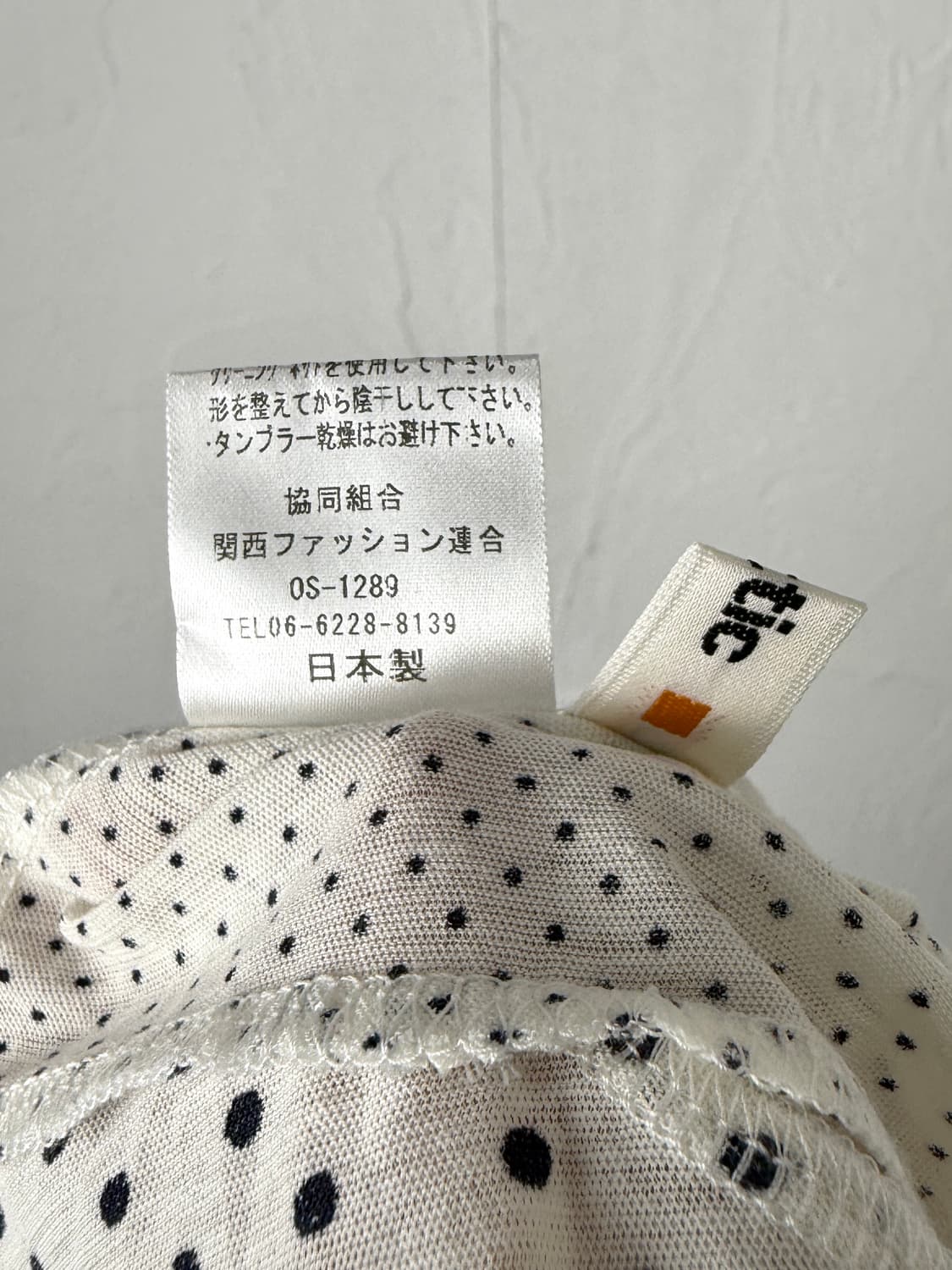 Pittic 도트 비대칭 패널 티셔츠 상품이미지5