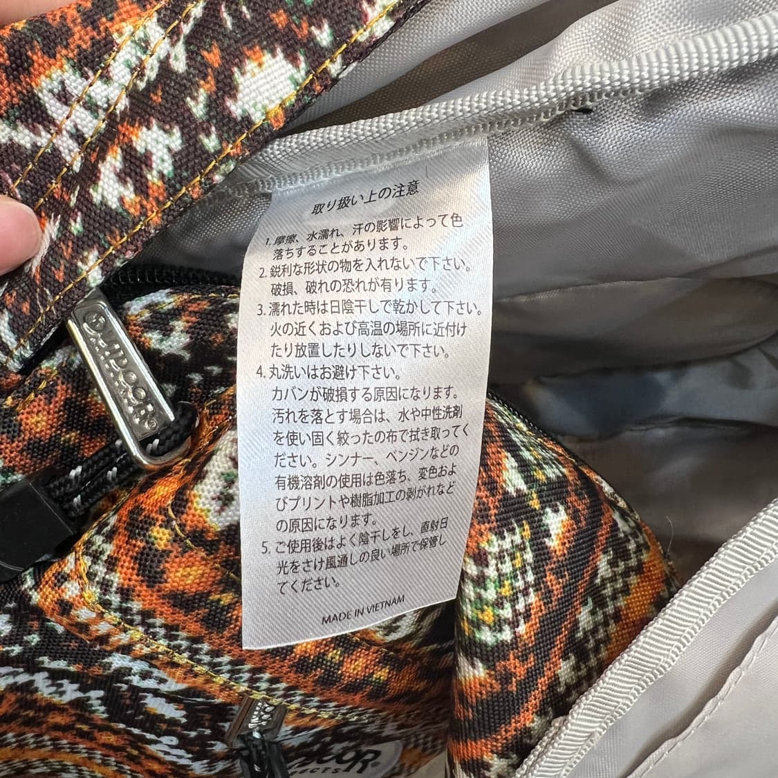 아웃도어프로덕츠 에스닉 백팩 상품이미지9