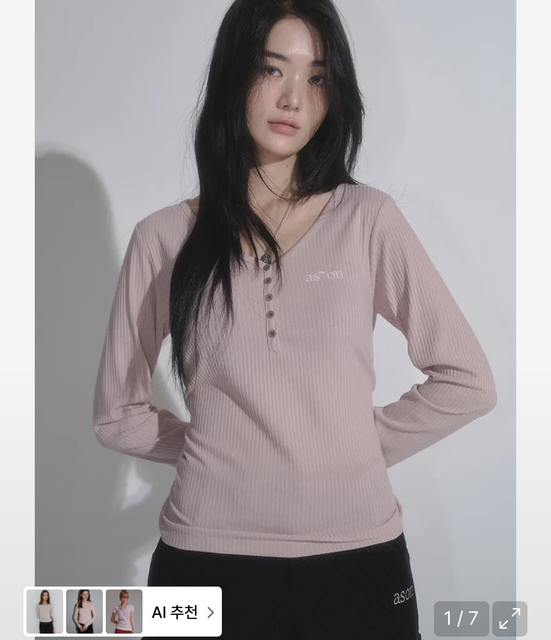 애즈온 버튼티 핑크 상품이미지1