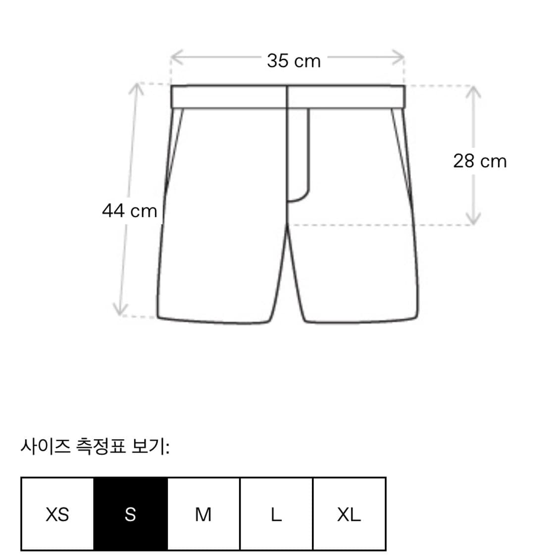 [S,M,L]기마구아스 Kike 체크 쇼츠/반바지 상품이미지5
