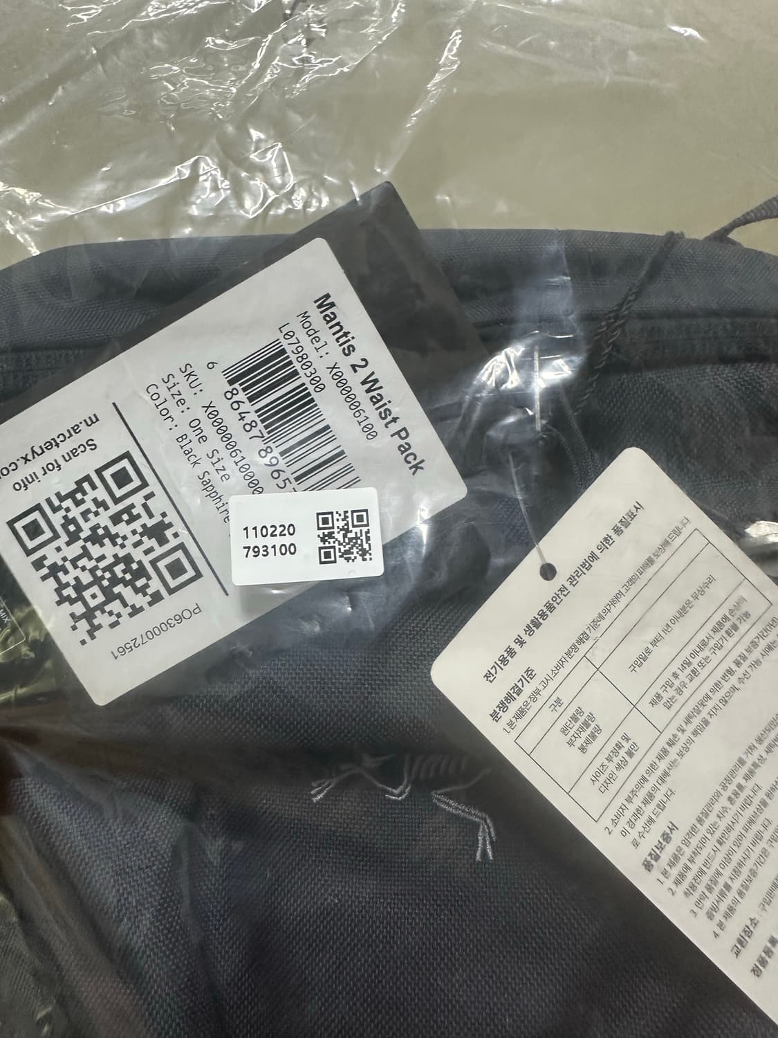 ARC'TERYX MANTIS 2 WAIST PACK 상품이미지2