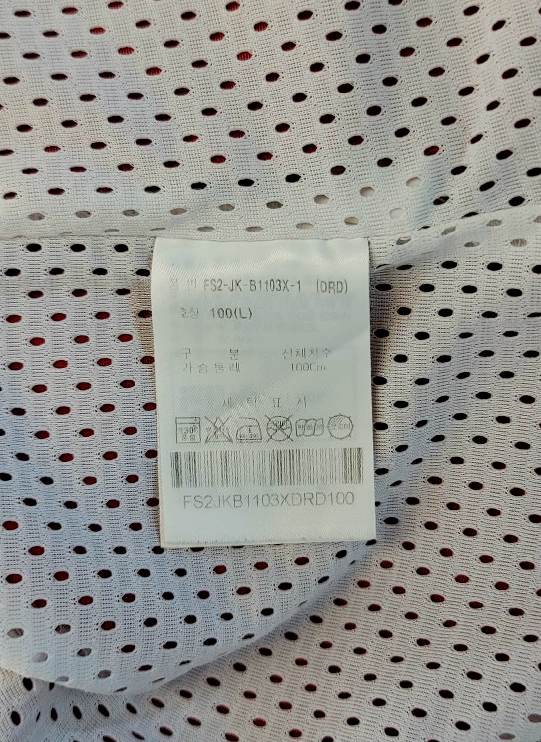 휠라(FILA.남여공용) 올드스쿨 후드 아노락자켓(바람막이) 판매 상품이미지8