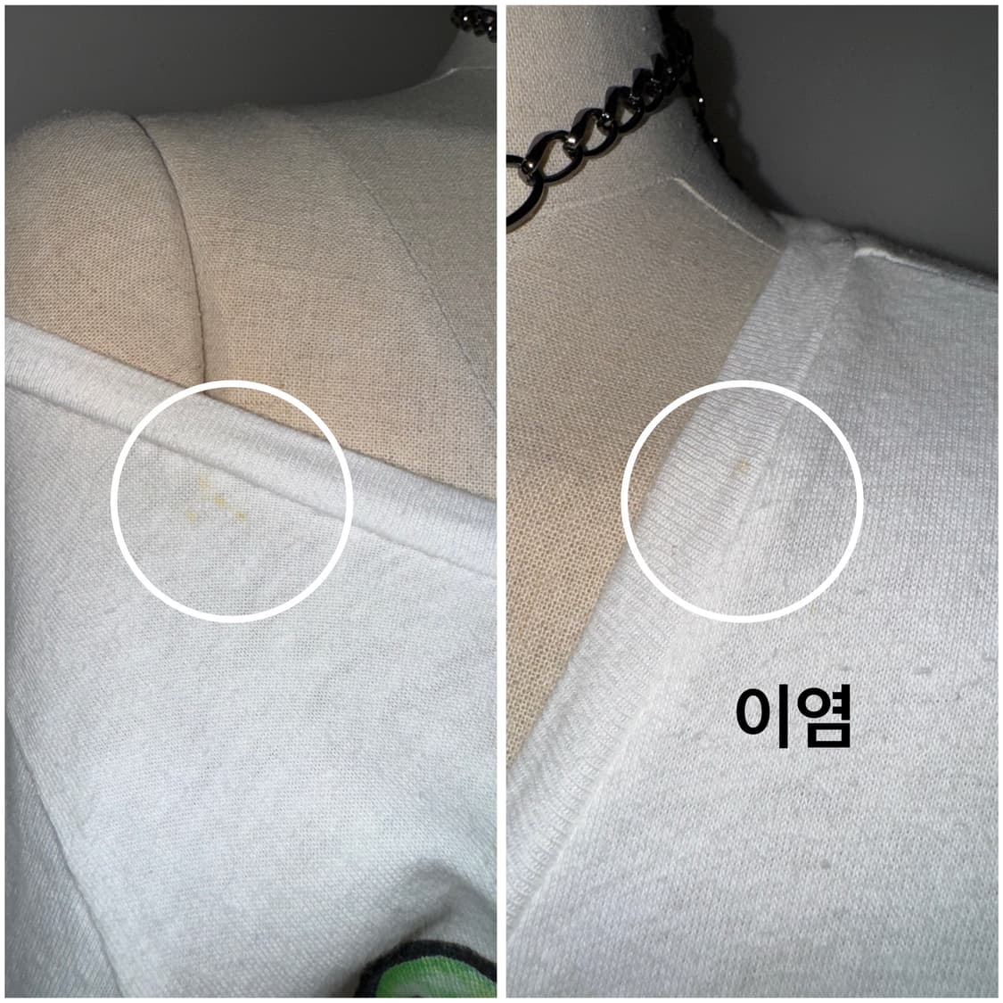 Dig Deep 디그딥 해골 와투케 스크래치 반팔 상품이미지9