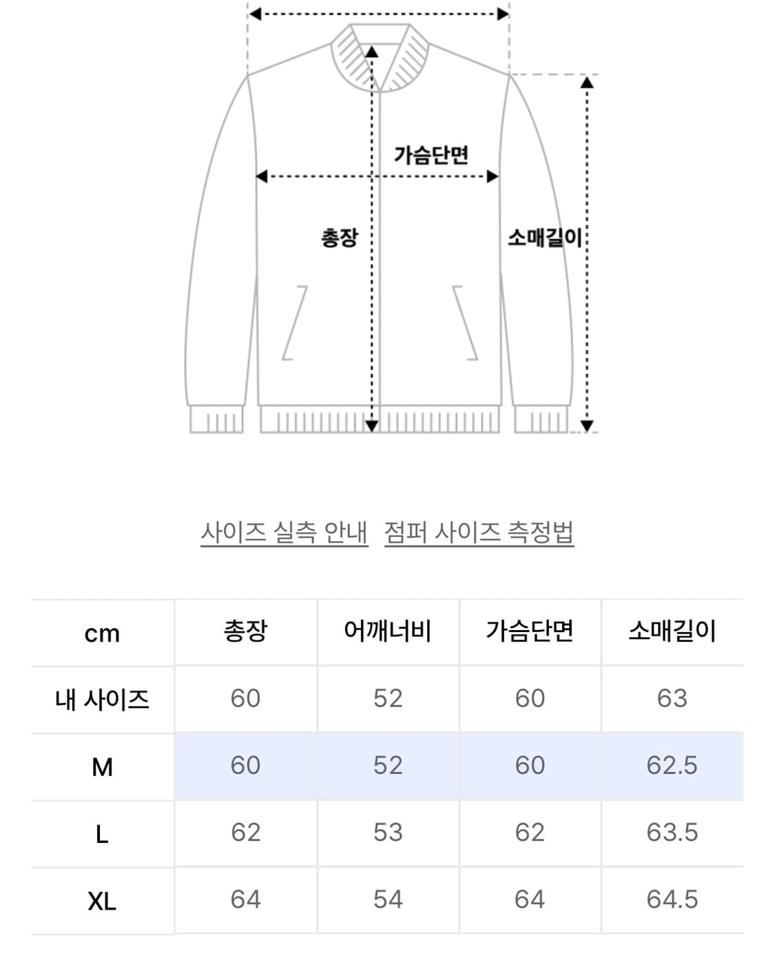 dnsr 리벳 웨스턴 자켓 블랙 상품이미지3