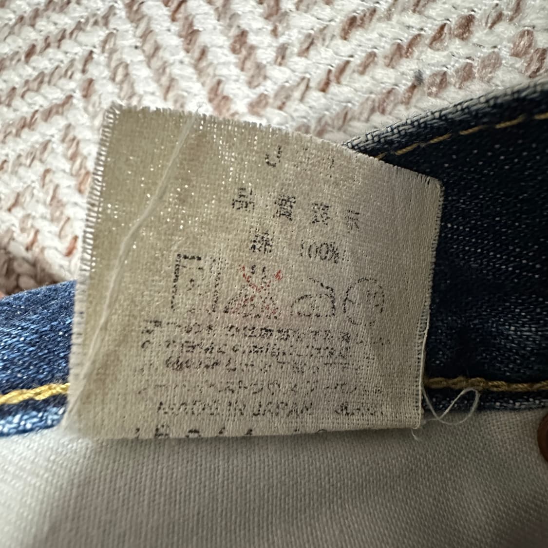 LEVI'S 503B 90's japan selvedge jeans 상품이미지6