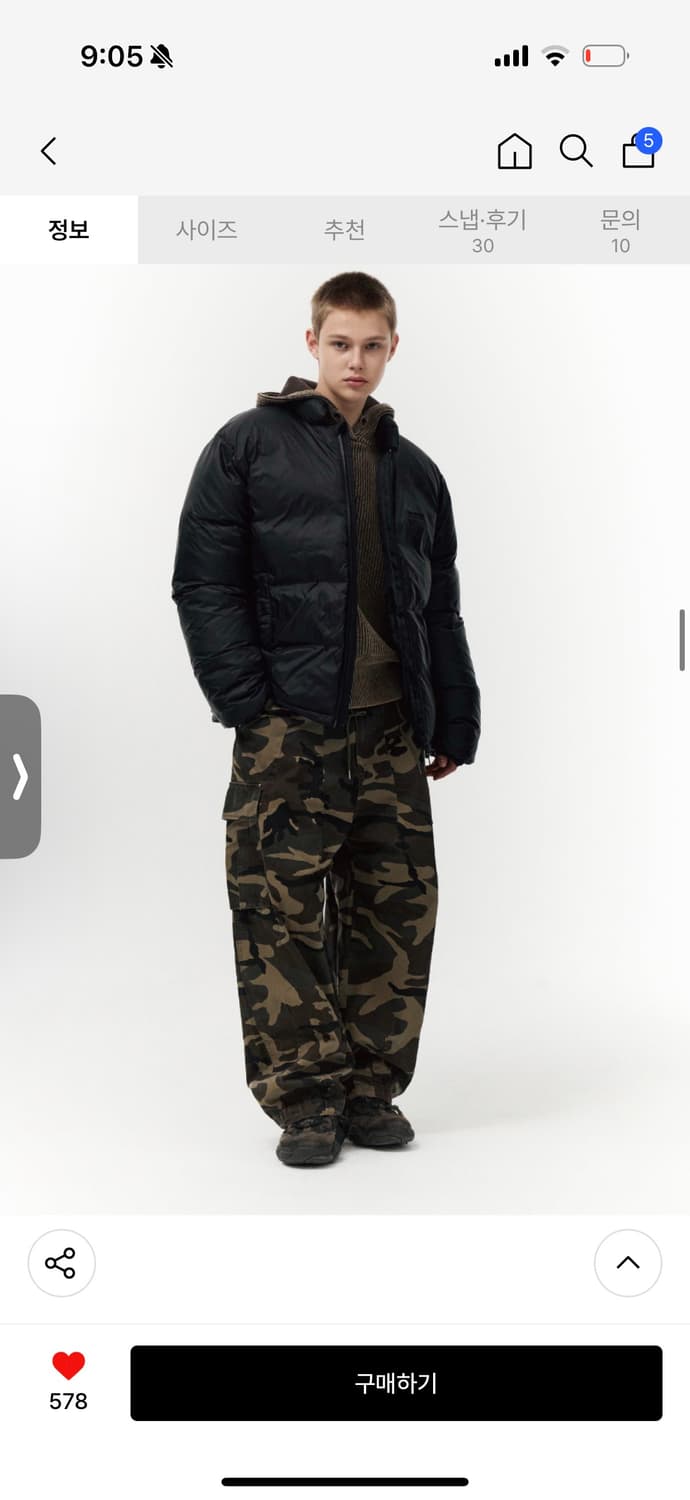 빅유니온 카고팬츠  상품이미지3