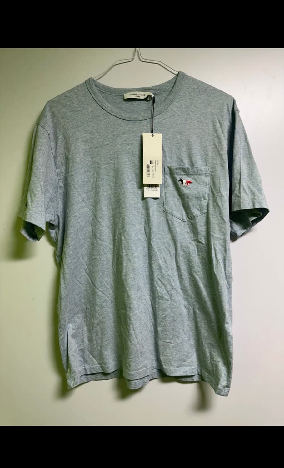 메종키츠네 블루 헤이즈 멜란지 반팔 티셔츠 L 상품이미지1