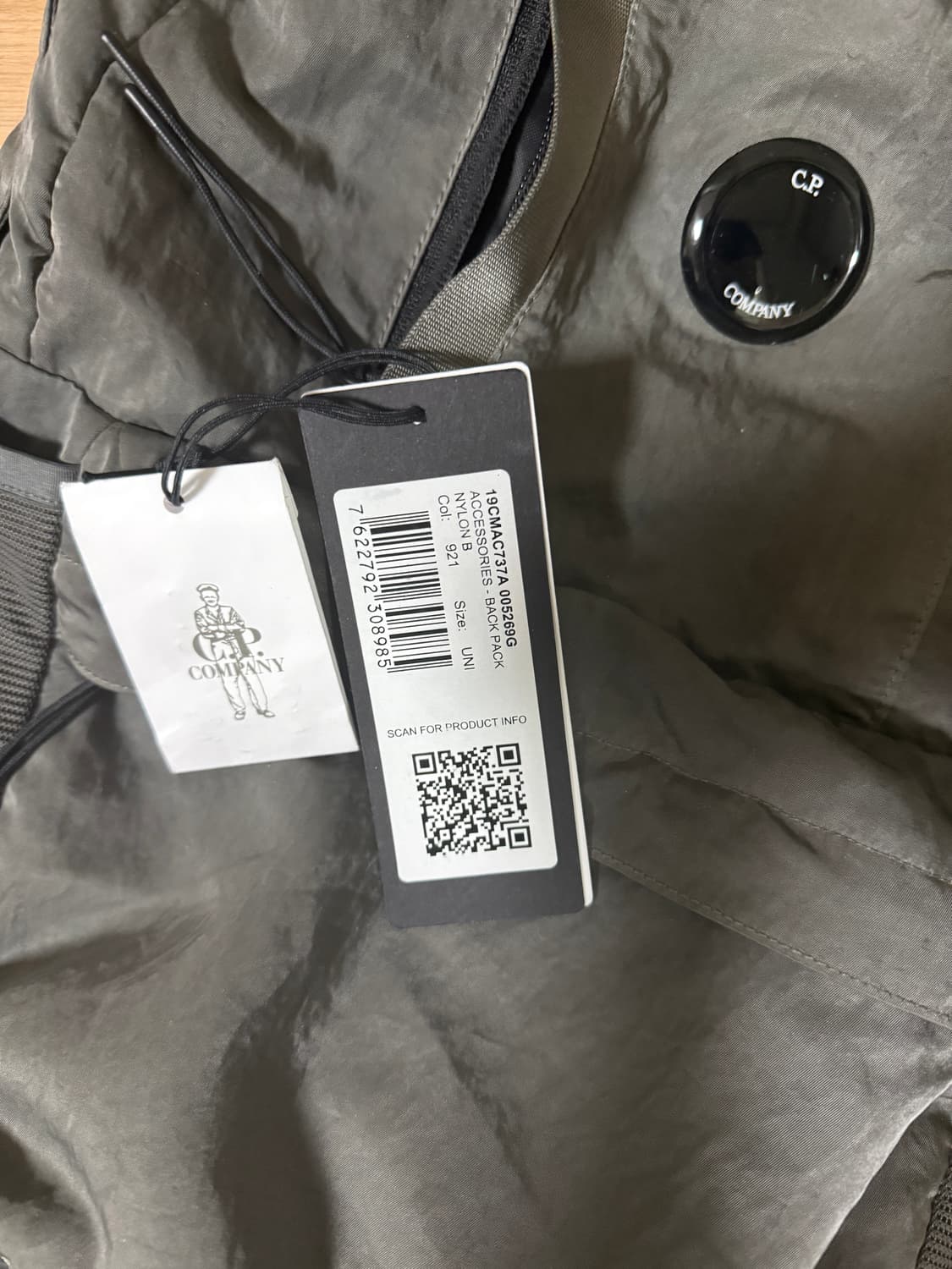 cp컴퍼니 가방 백팩 그레이 상품이미지6