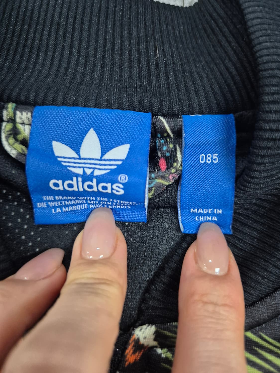 ADIDAS 져지 상품이미지3