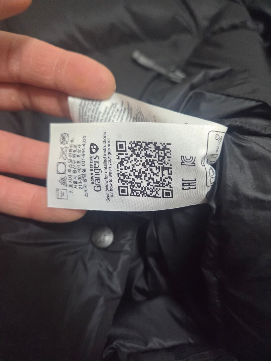 랩 뉴트리노 프류 패딩 상품이미지6