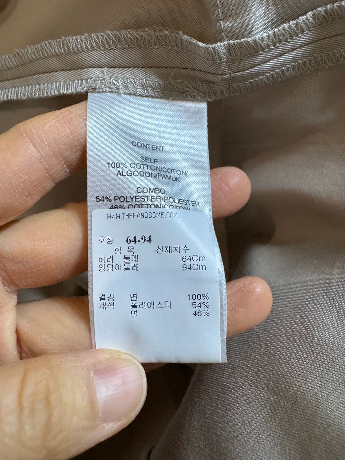 티비 tibi 랩 스커트 상품이미지6