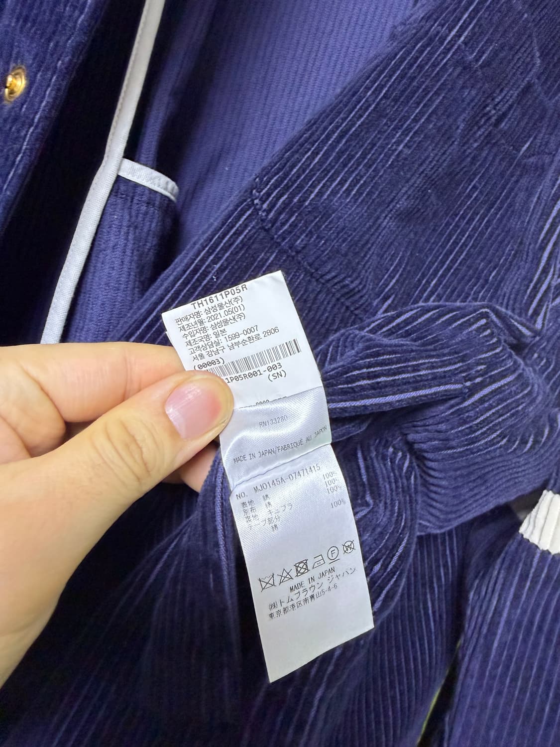 [1] 톰브라운 코듀로이 오버셔츠 상품이미지6