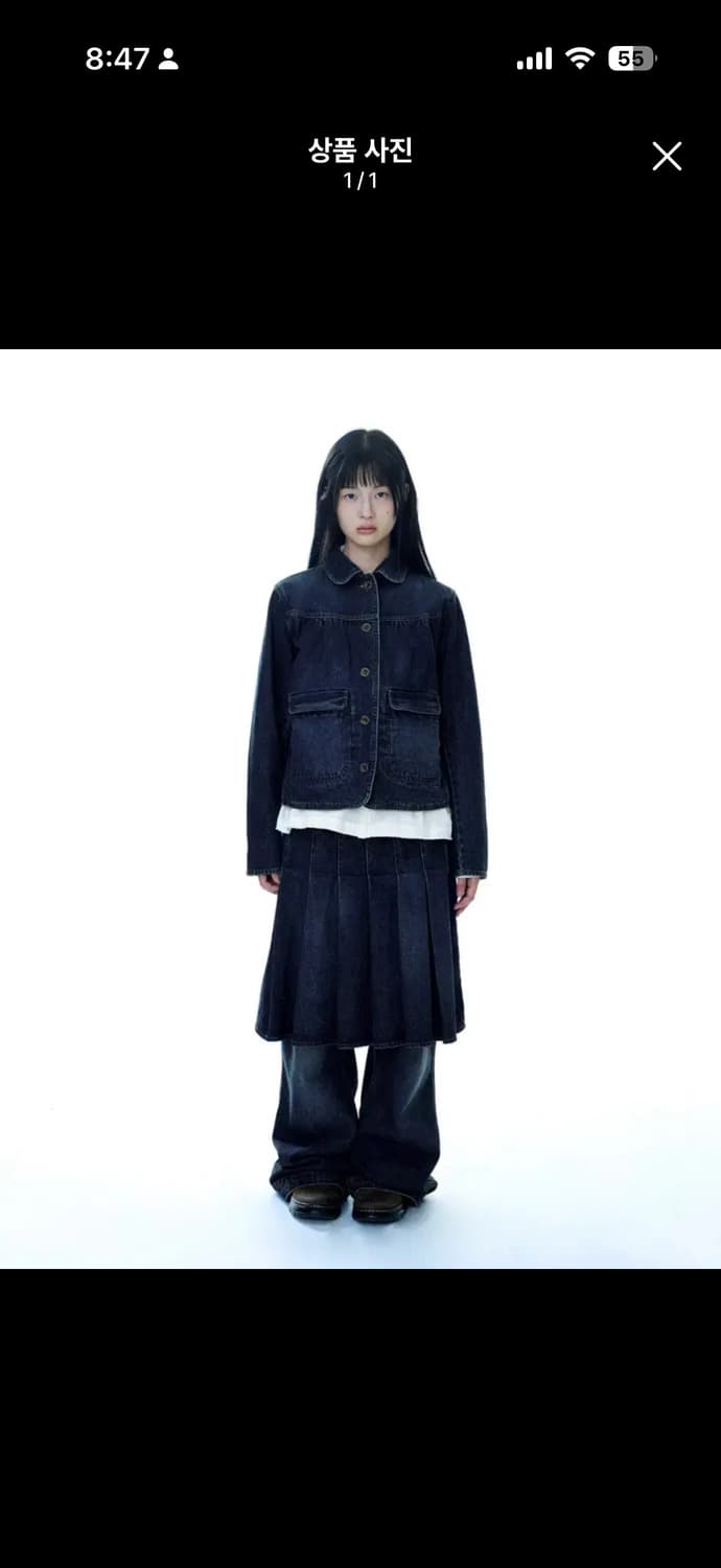 코이세이오 데님 자켓 + 스커트 셋업 상품이미지1