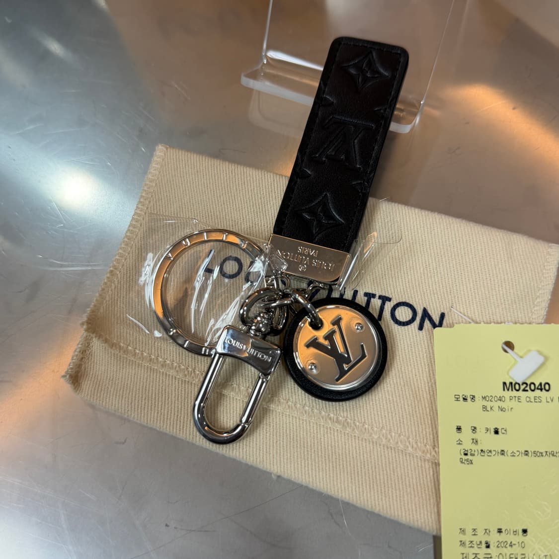 [리오브] 루이비통 토뤼옹 네오 LV 클럽 백참 키링 상품이미지3