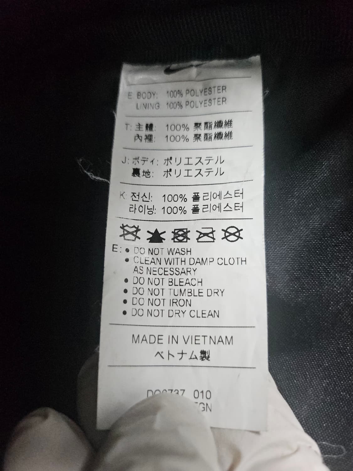 나이키 엘리멘탈 백팩 주니어 책 가방 상품이미지7