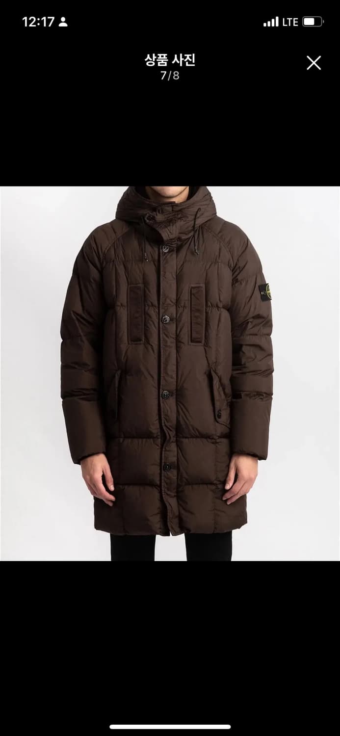 스톤아일랜드 상품이미지1