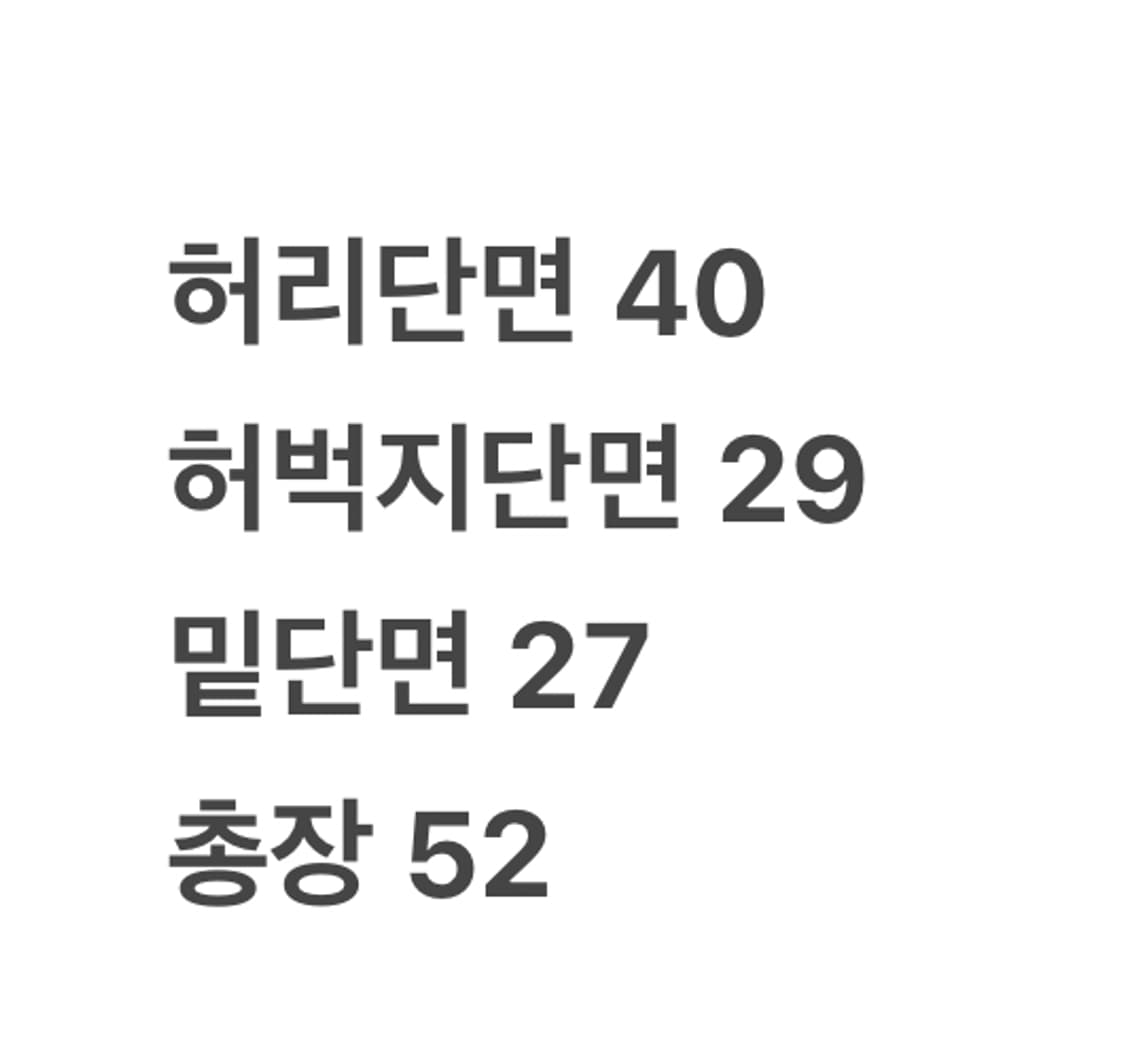 [정품/105] 아디다스 검빨 리버풀 FC 트레이닝 반바지  상품이미지7