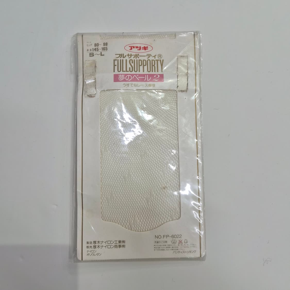 Atsugi 리본 패턴 아이보리 망사 스타킹 상품이미지6