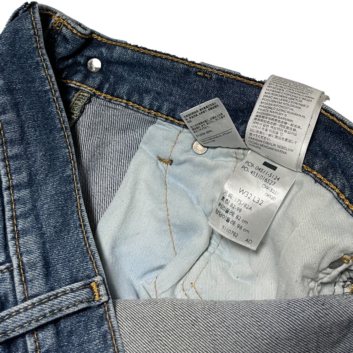 리바이스 511 데님 팬츠 상품이미지5