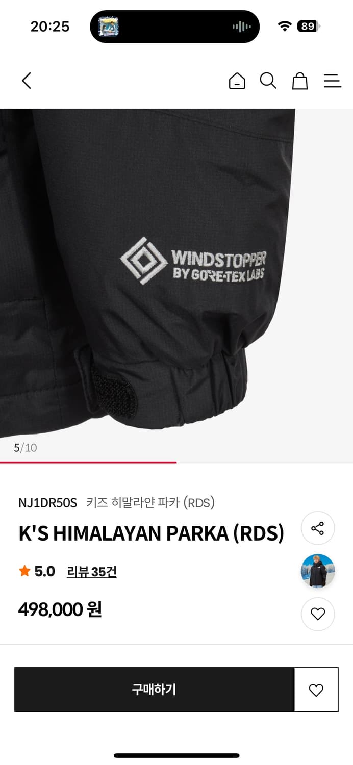 노스페이스 키즈 히말라야 블랙 160 상품이미지5