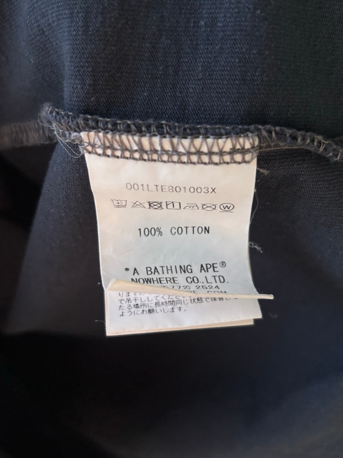 베이프 스몰 로고 롱슬리브 상품이미지7