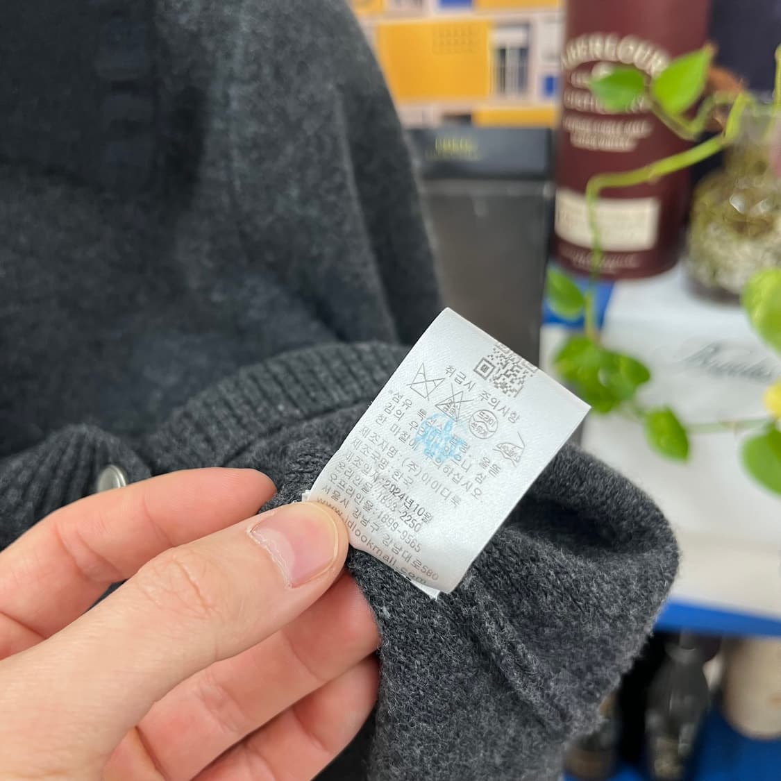 베르니스 2024 캐시미어 블렌드 가디건 XS 상품이미지6