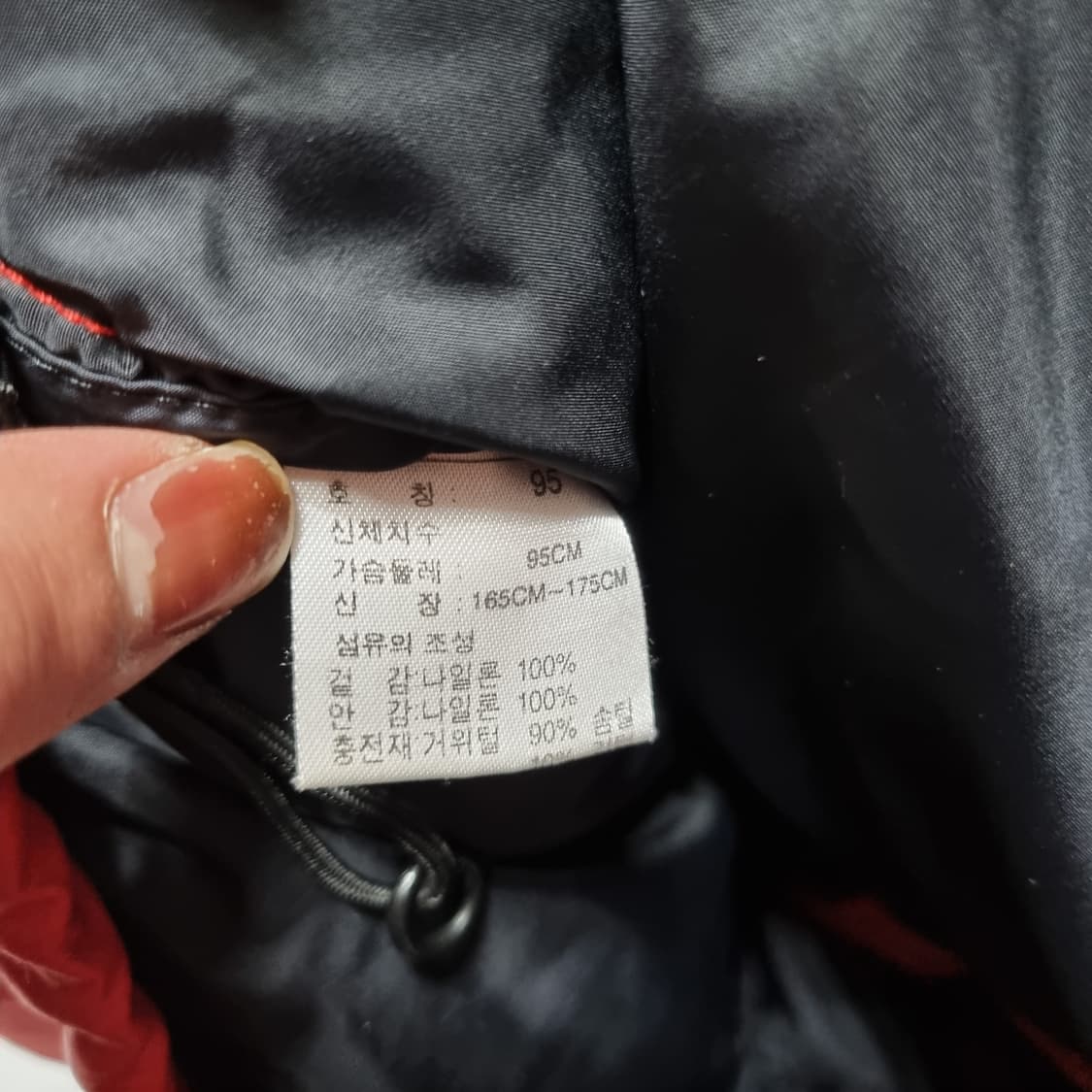 2000s 노스페이스 백미드 패딩 상품이미지6