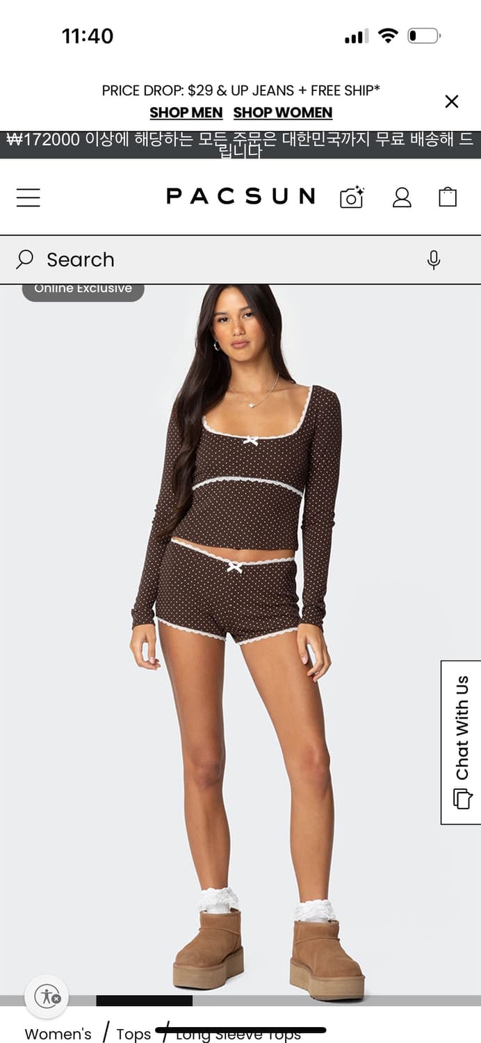 Edikted Juliana Polka Dot Ribbed Top 상품이미지2