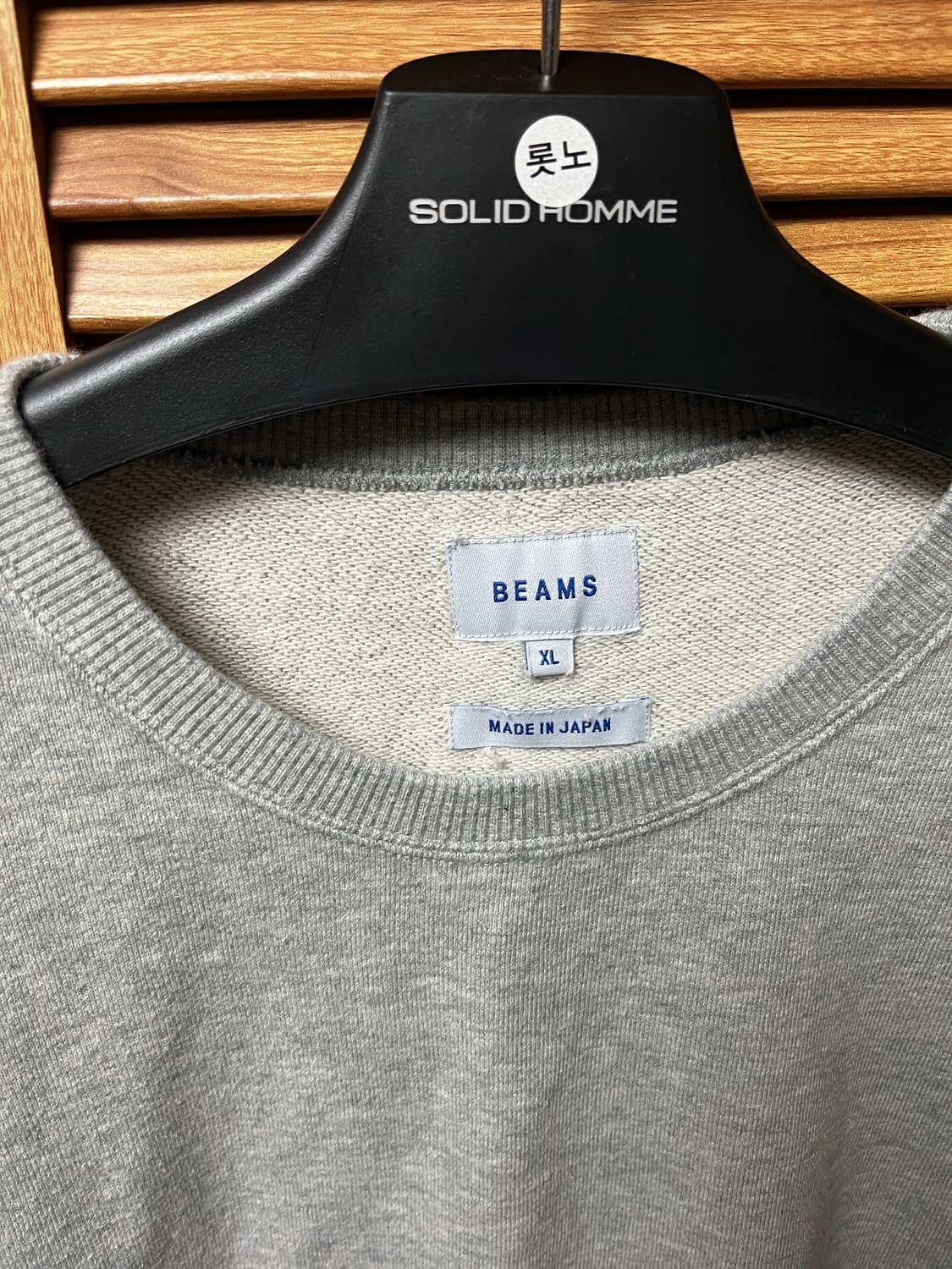 빔즈 로고 맨투맨 상품이미지2