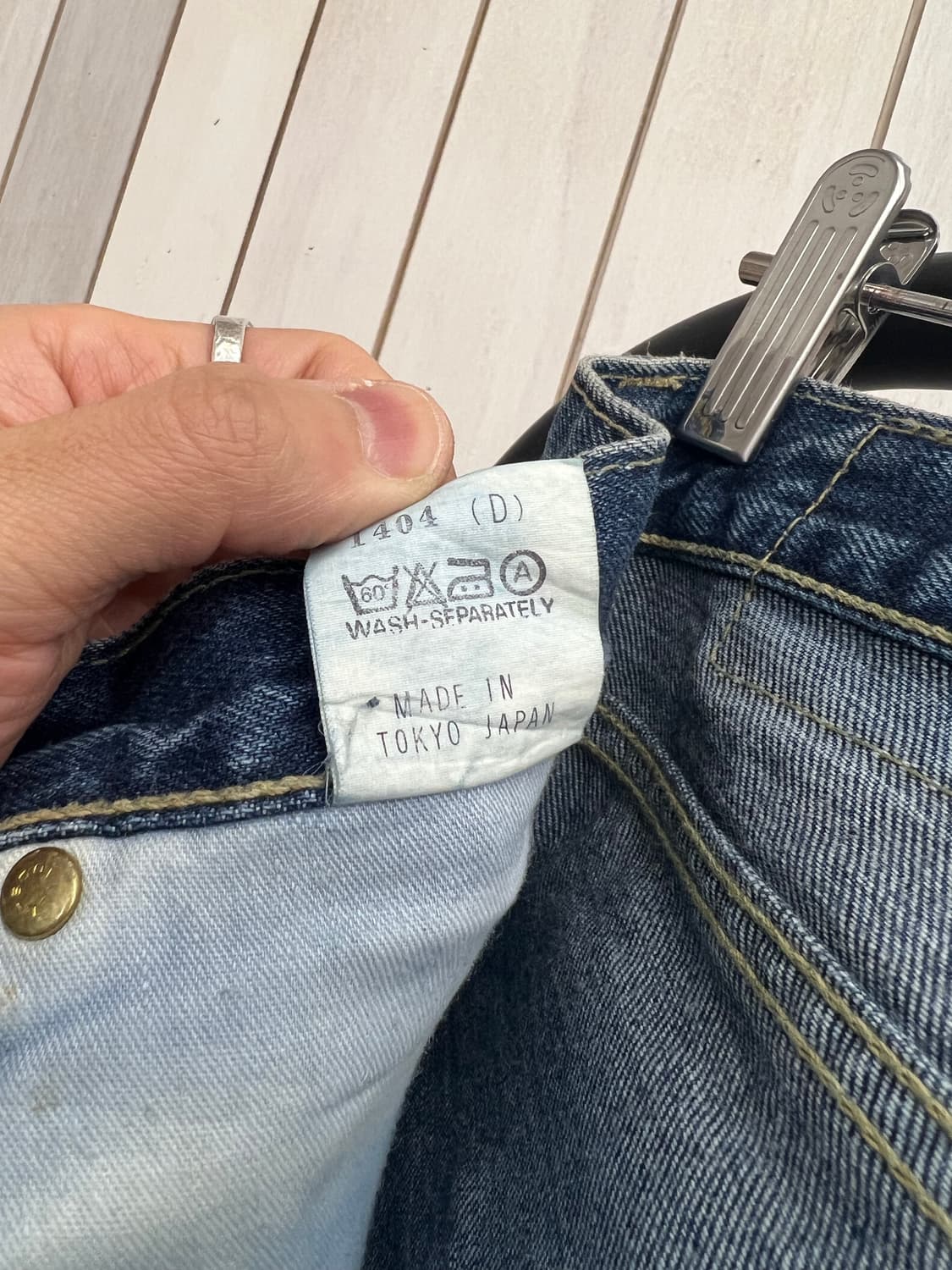 (27.5)에드윈 1404 뉴튼 테이퍼드 진 상품이미지10