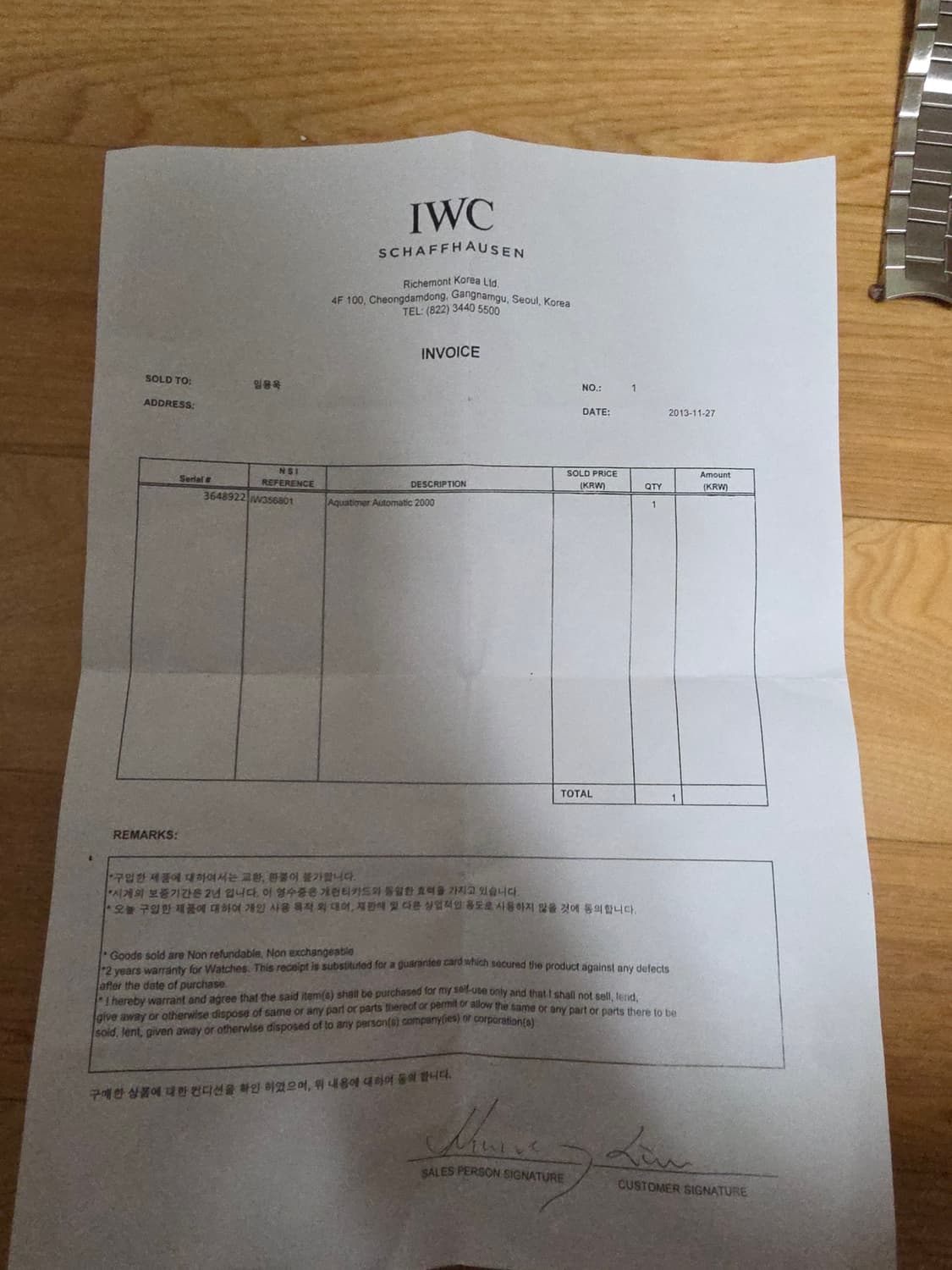 Iwc 아쿠아타이머 팝니다 상품이미지9