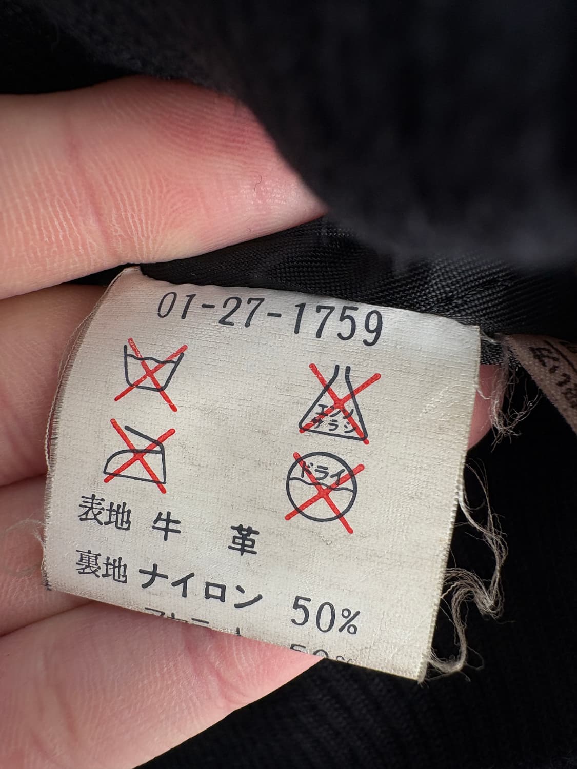 ATELIER SAB  레더자켓 상품이미지8