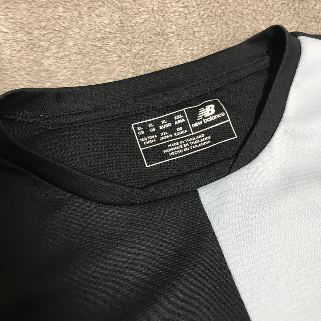 뉴발란스 가능성 긴팔 티셔츠 XXL 110 상품이미지3