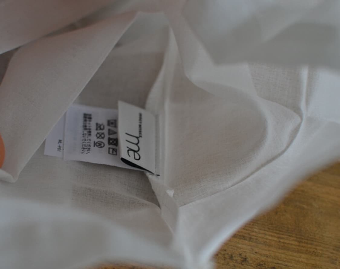 Me ISSEY MIYAKE 상품이미지6