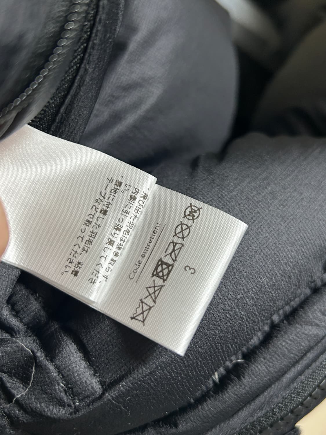 헤릴 아머 다운 베스트 상품이미지4