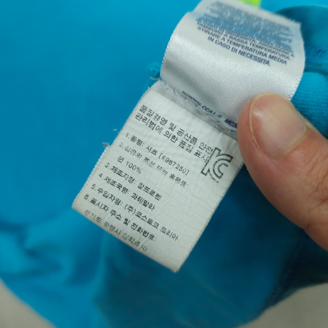 폴로 랄프 로렌 빅포니 반팔티 XL18-20 상품이미지4