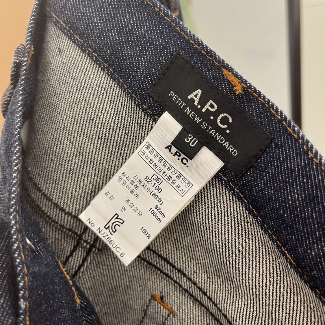 아페쎄 A.P.C 쁘띠 뉴 스탠다드 셀비지 생지 청바지 82 C05801 상품이미지5