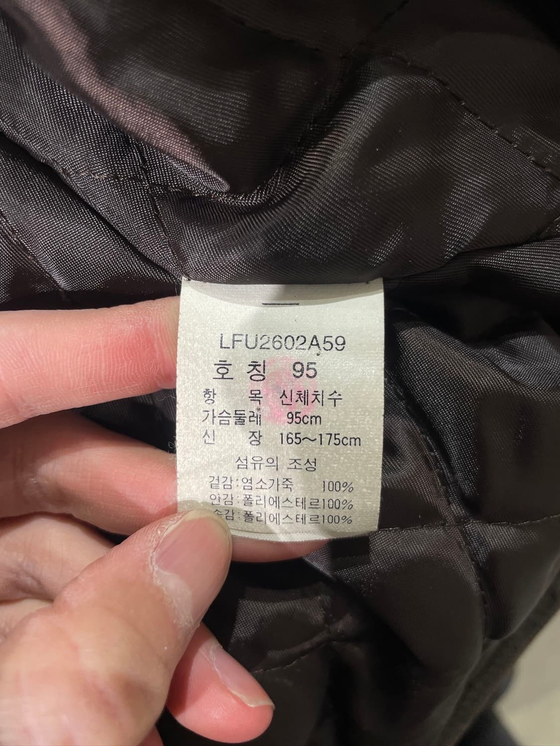 lee 다크 브라운 고트 스킨 레더 누빔 자켓 상품이미지8