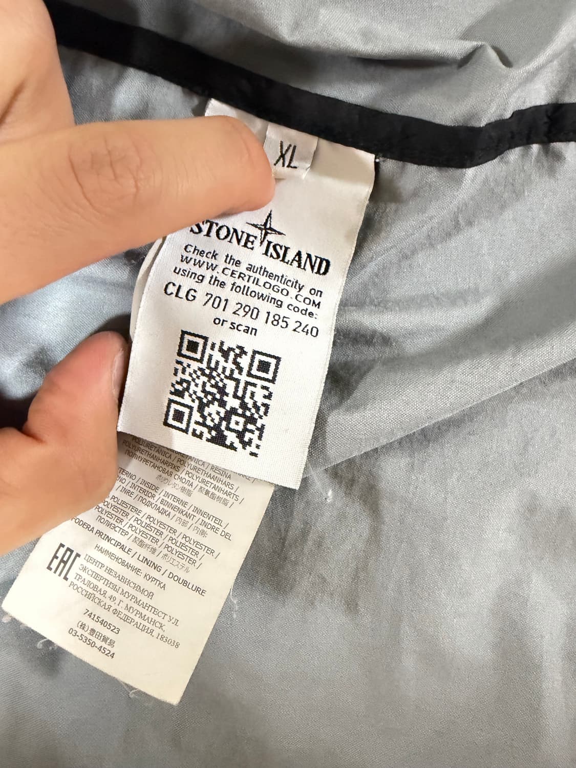 스톤아일랜드 멤브라나 바람막이 XL 상품이미지4