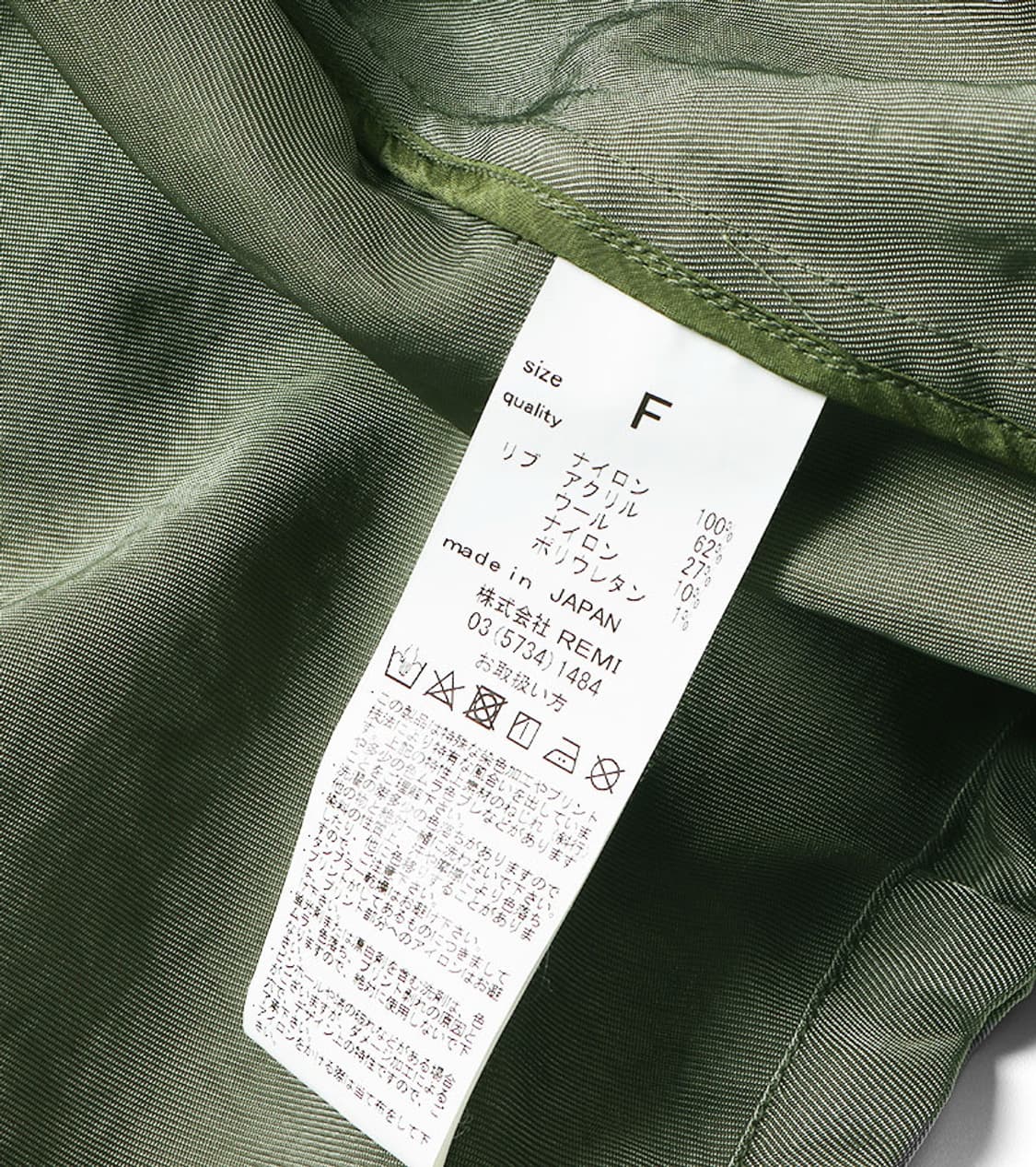 REMI RELIEF X GALLARDAGALANTE - 별주 MA-1 상품이미지9