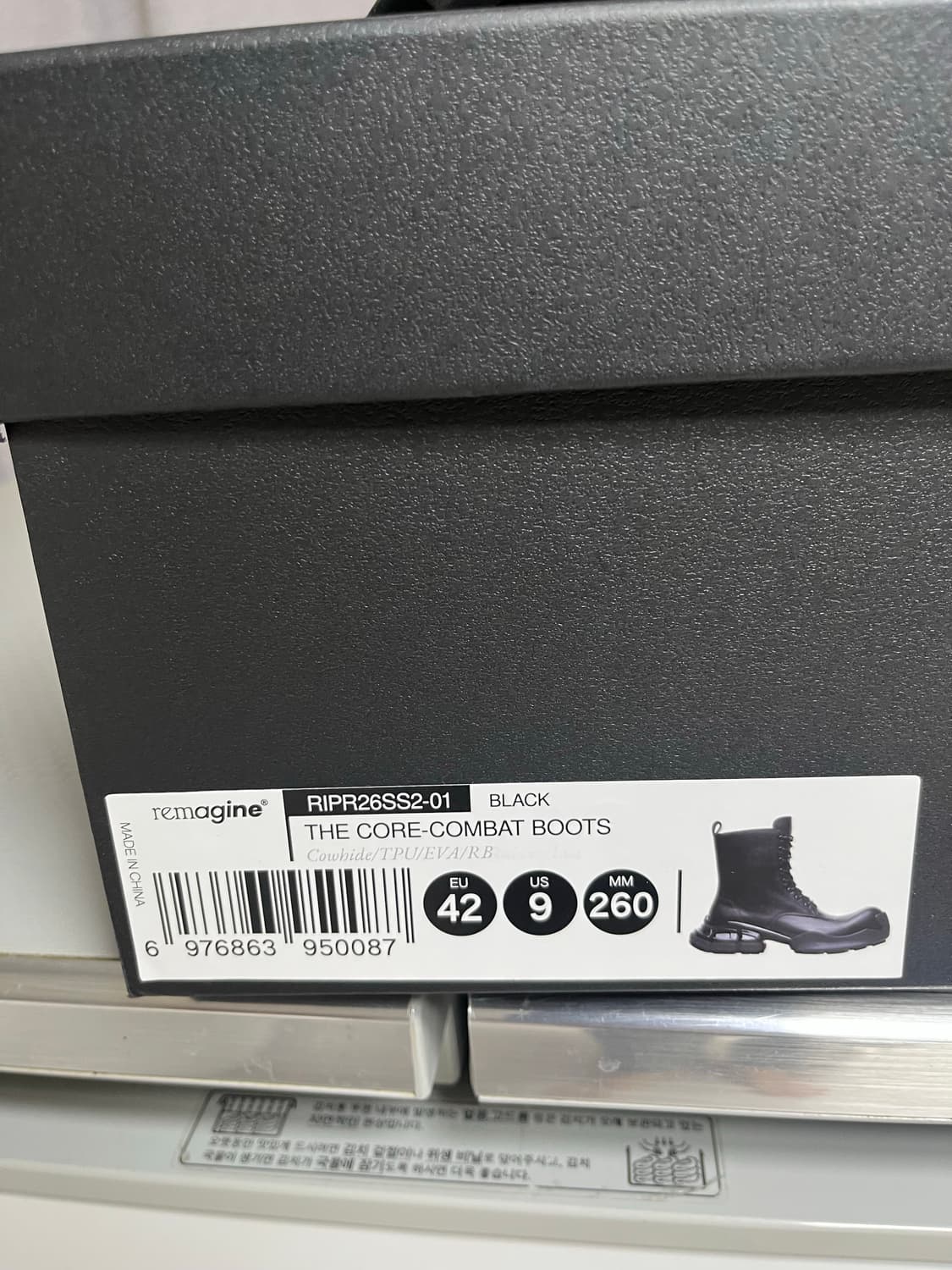 리매진 컴뱃부츠 42사이즈 상품이미지3