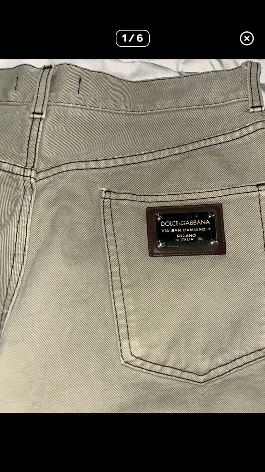 돌체엔가바나 치노팬츠 베이지 상품이미지1
