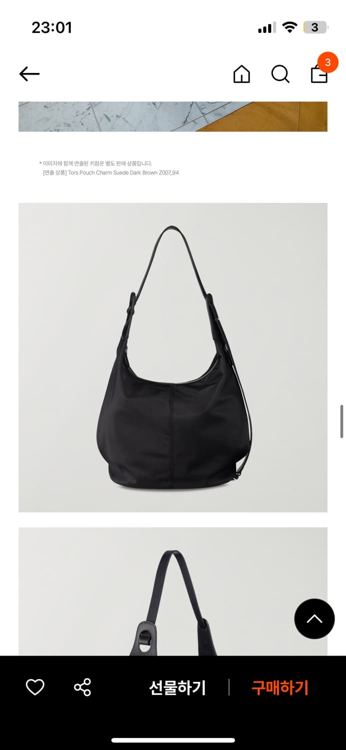 테누브 TENUVE 나일론 숄더백 블랙 상품이미지1